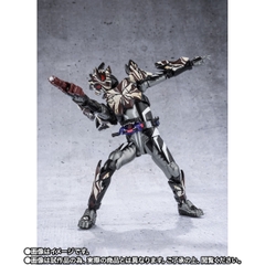 S.H.Figuarts Kamen Rider Bitter Gavv Marble Breacookie Form
