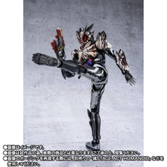 S.H.Figuarts Kamen Rider Bitter Gavv Marble Breacookie Form