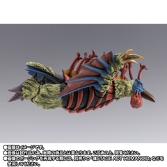 S.H.Figuarts Birdon