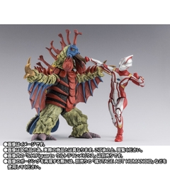 S.H.Figuarts Birdon