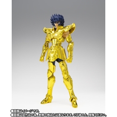 SAINT CLOTH MYTH EX Leo Ikki -Inheritor Of The Gold Cloth-