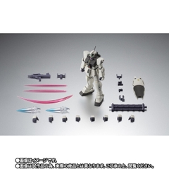 THE ROBOT SPIRITS <SIDE MS> RGM-79G GM Command Ver. A.N.I.M.E. ~Colony Type~