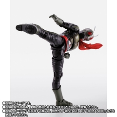 S.H.Figuarts (SHINKOCCHOU SEIHOU) Kamen Rider No.2 / Ichimonji Hayato (Kamen Rider The Next)