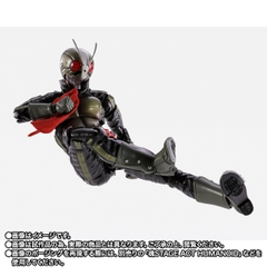 S.H.Figuarts (SHINKOCCHOU SEIHOU) Kamen Rider No.2 / Ichimonji Hayato (Kamen Rider The Next)