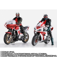 S.H.Figuarts Cyclone II (Kamen Rider The Next)