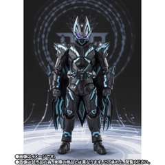 S.H.Figuarts Kamen Rider X Geats