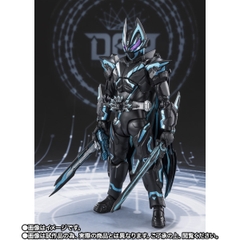 S.H.Figuarts Kamen Rider X Geats
