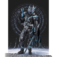 S.H.Figuarts Kamen Rider X Geats