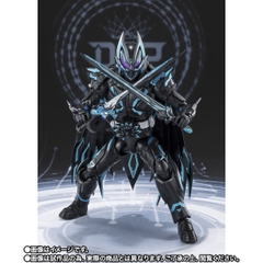 S.H.Figuarts Kamen Rider X Geats