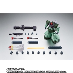 THE ROBOT SPIRITS <SIDE MS> MS-09R-2 Rick Dom Zwei Ver. A.N.I.M.E. ~Colony Type~