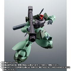THE ROBOT SPIRITS <SIDE MS> MS-09R-2 Rick Dom Zwei Ver. A.N.I.M.E. ~Colony Type~