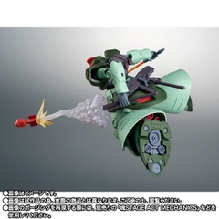 THE ROBOT SPIRITS <SIDE MS> MS-09R-2 Rick Dom Zwei Ver. A.N.I.M.E. ~Colony Type~