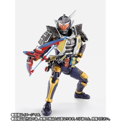 S.H.Figuarts (SHINKOCCHOU SEIHOU) Kamen Rider Gaim Jimber Lemon Arms