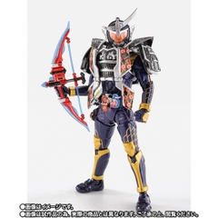 S.H.Figuarts (SHINKOCCHOU SEIHOU) Kamen Rider Gaim Jimber Lemon Arms