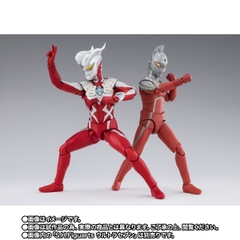 S.H.Figuarts Ultraman Zero Wild Burst