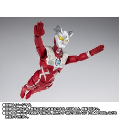 S.H.Figuarts Ultraman Zero Wild Burst