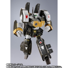 DX CHOGOKIN VF-1S Armored Valkyrie (Roy Focker Special)