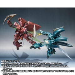THE ROBOT SPIRITS <SIDE AB> Gargoyle