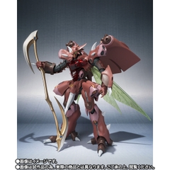 THE ROBOT SPIRITS <SIDE AB> Gargoyle