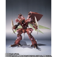THE ROBOT SPIRITS <SIDE AB> Gargoyle
