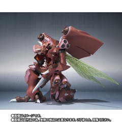 THE ROBOT SPIRITS <SIDE AB> Gargoyle