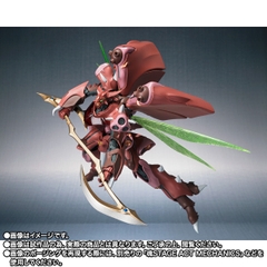 THE ROBOT SPIRITS <SIDE AB> Gargoyle