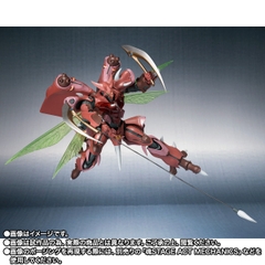 THE ROBOT SPIRITS <SIDE AB> Gargoyle