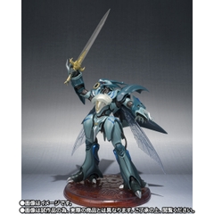 THE ROBOT SPIRITS <SIDE AB> Bellvine (Magazine Memories)