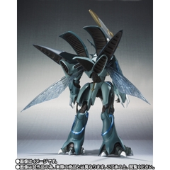 THE ROBOT SPIRITS <SIDE AB> Bellvine (Magazine Memories)