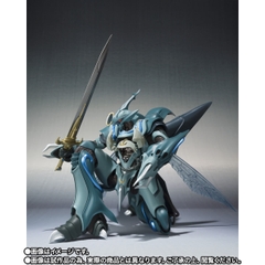THE ROBOT SPIRITS <SIDE AB> Bellvine (Magazine Memories)