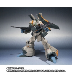 THE ROBOT SPIRITS (Ka signature) <SIDE MS> Prototype Rick Dias