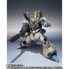THE ROBOT SPIRITS (Ka signature) <SIDE MS> Prototype Rick Dias