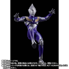 S.H.Figuarts (SHINKOCCHOU SEIHOU) Ultraman Tiga Sky Type