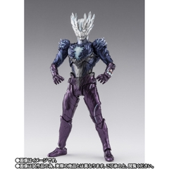 S.H.Figuarts Ultraman Saga