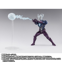 S.H.Figuarts Ultraman Saga