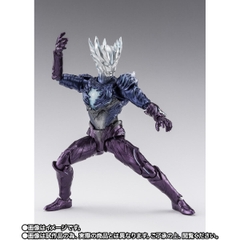 S.H.Figuarts Ultraman Saga