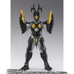 S.H.Figuarts Hyper Zetton (Imago)