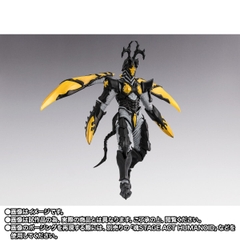 S.H.Figuarts Hyper Zetton (Imago)