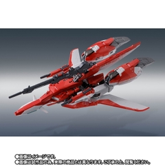 METAL ROBOT SPIRITS (Ka signature) <SIDE MS> Zeta Plus A1 (Test Image Color)
