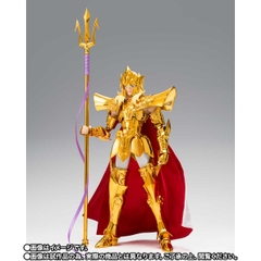 SAINT CLOTH MYTH EX Sea Emperor Poseidon -ORIGINAL COLOR EDITION-