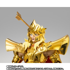SAINT CLOTH MYTH EX Sea Emperor Poseidon -ORIGINAL COLOR EDITION-