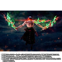 S.H.Figuarts Roronoa Zoro -The King Of Hell-