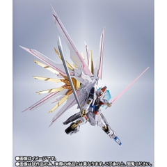 METAL ROBOT SPIRITS <SIDE MS> Mighty Strike Freedom Gundam Final Battle Ver.