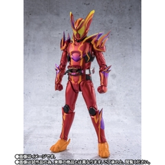 S.H.Figuarts Kamen Rider Gavv Amazingummy Form