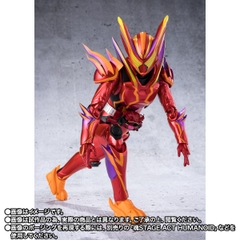 S.H.Figuarts Kamen Rider Gavv Amazingummy Form