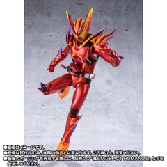 S.H.Figuarts Kamen Rider Gavv Amazingummy Form