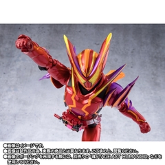 S.H.Figuarts Kamen Rider Gavv Amazingummy Form
