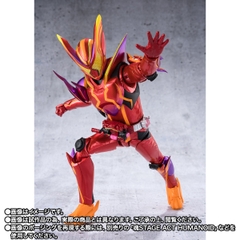 S.H.Figuarts Kamen Rider Gavv Amazingummy Form