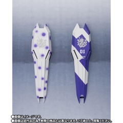 METAL ROBOT SPIRITS <SIDE MS> Hi-v Gundam -Exclusive Edition-