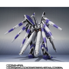 METAL ROBOT SPIRITS <SIDE MS> Hi-v Gundam -Exclusive Edition-